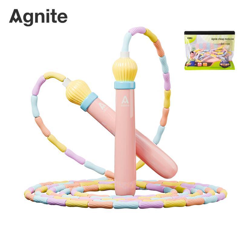 Agnite Kids Bamboo Segment Jump Rope