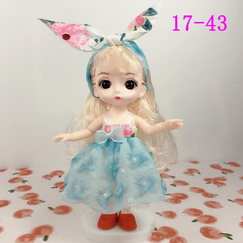 

17см 8-точечная BJD кукла-принцесса в джинсовом свадебном платье - 6-дюймовый набор для переодевания с топами и шортами Clothes only (no doll or others)