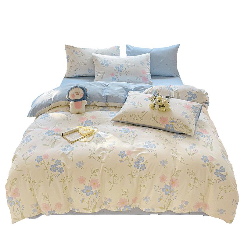 Red Bean 100% Cotton 4-Piece Bedding Set 1.5-1.8m Bed, Duvet 200x230cm