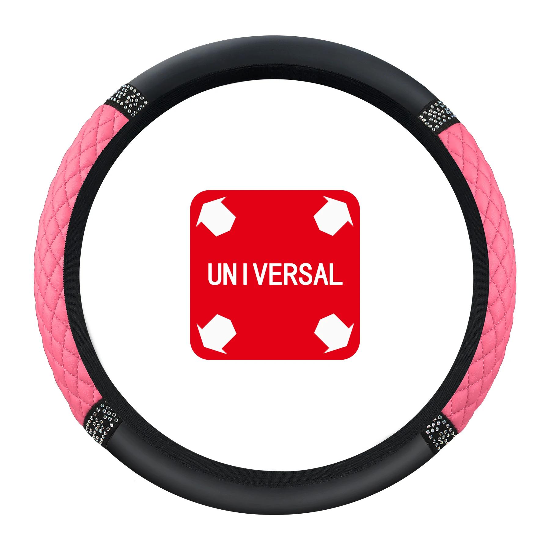 

Car steering wheel cover high-grade women splicing PU diamond without inner ring handlebar cover non-slip