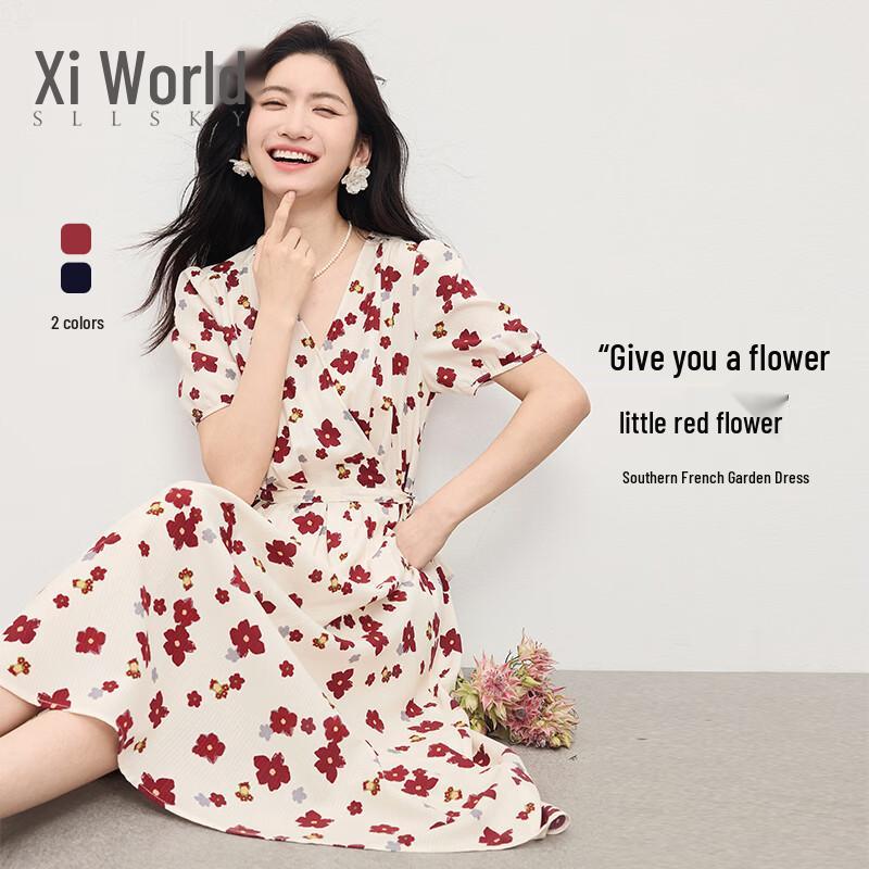 Sllsky French V-Neck Floral Puff Sleeve Midi Dress M