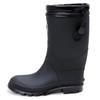 Gummistövlar För L [Rina] Dam R649, Hopfällbara, För Pendling, Skola, Trädgårdsarbete, Utomhus, Portabla, Svarta,