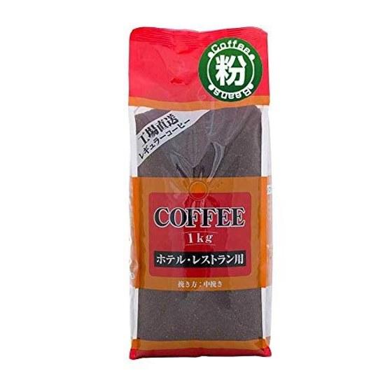 Commercial Coffee (Hotel Restaurant Blend) 1kg Ground