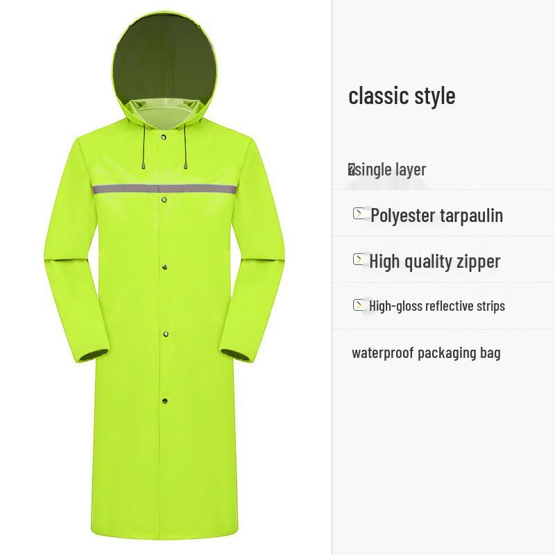 Hanyou Children s Reflective Lightweight Split Rain Suit