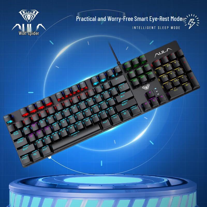 AULA S2022 Wired Backlit Mechanical Gaming Keyboard