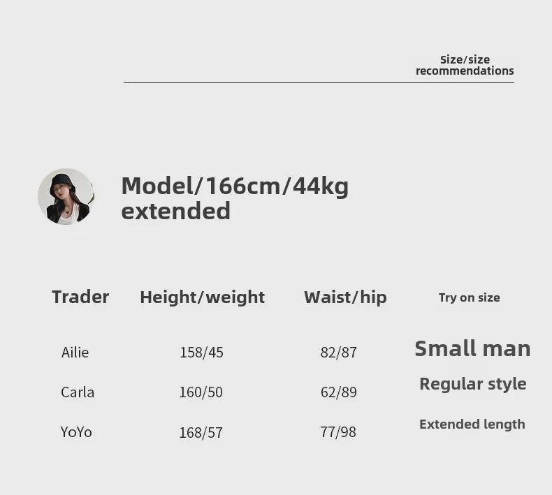 Uncle Radish Mid-Length A-Line Swing Skirt for Women