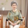 New Summer Chinese-Style Printed Shirt for Elderly Women