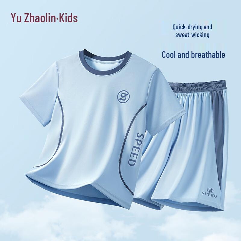 Yuzhaolin Kids  Quick-Dry Summer Sport Set 150