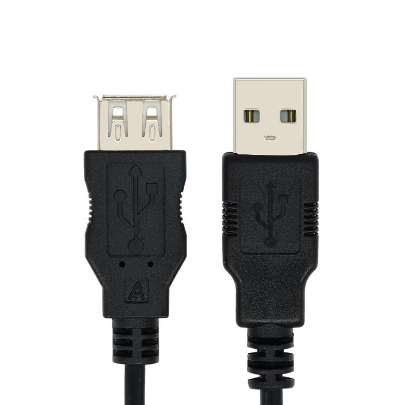 Удлинительный кабель Kubick USB 2.0 A (папа) - A (мама)