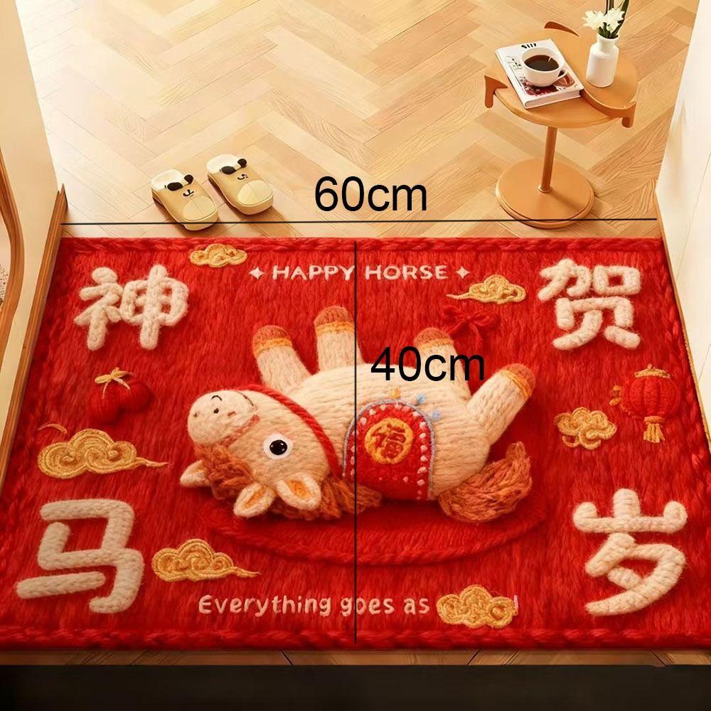 Cute Horse Pattern New Year Door Mat Red Non-slip Bath Mat Water Absorption Foot Mat Home Decorations