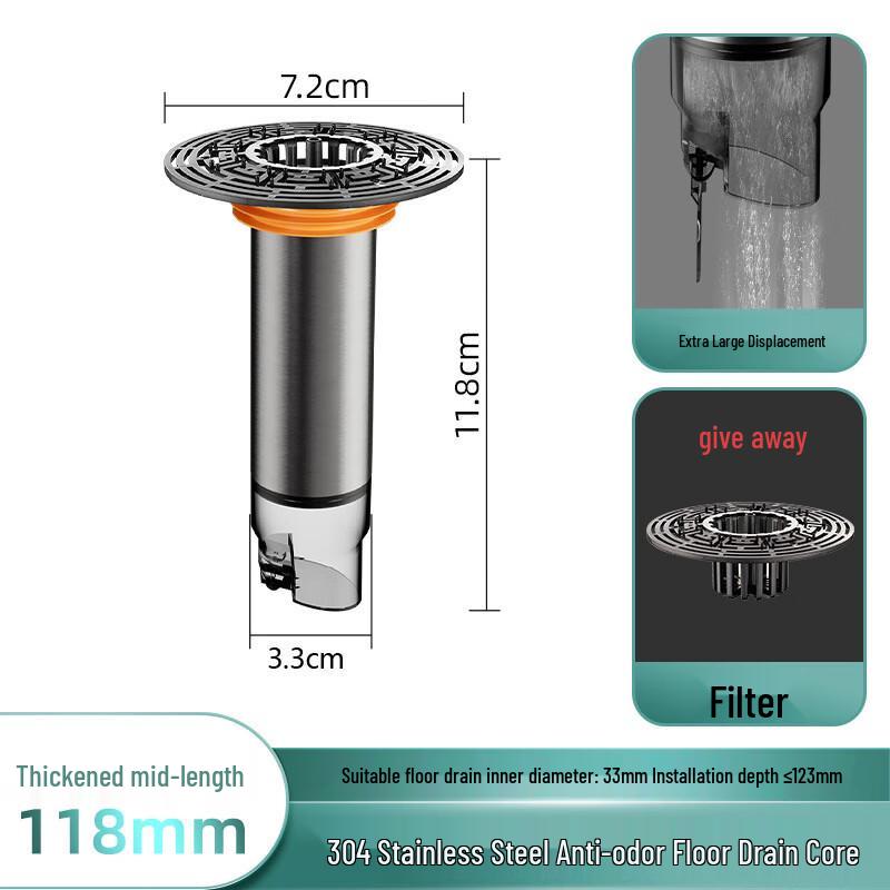 Xuan Yong Extended Floor Drain Core & Seal