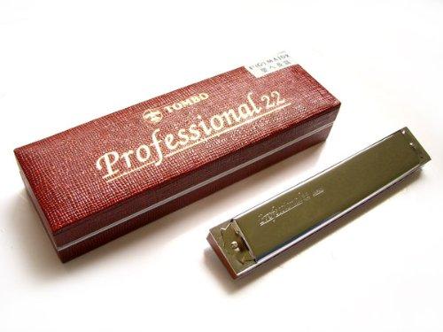 

TOMBO professional22 TOMBO professional22 NO.1722 A#m