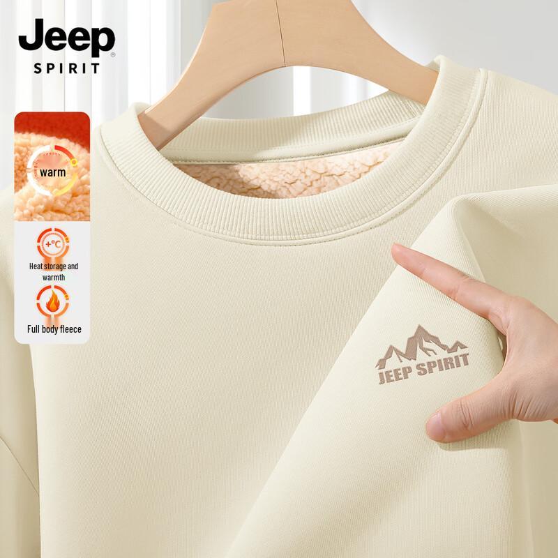 

JEEP SPIRIT Men s 2025 Lamb Fleece Round Neck Sweatshirt 2XL (185)