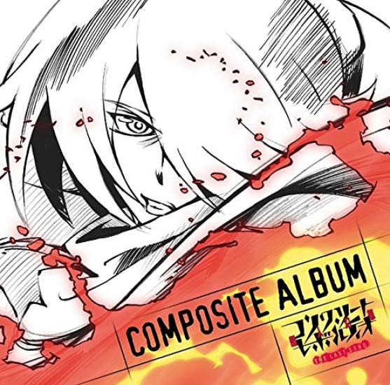 Concrete Revolutio THE LAST SONG COMPOSITE ALBUM ~Choujin Gensou~