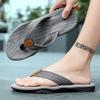Men Flip Flop Fashion Mens Sandals Outdoor Soft Summer Slippers Size 39-46 Non-slip Outside Wear Thick Bottom Beach Shoes Slides