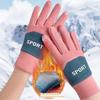 1 Pair Popular Cycling Gloves Sporty Sport Gloves Touch Screen Keep Warm Full Finger Ridding Ski Gloves