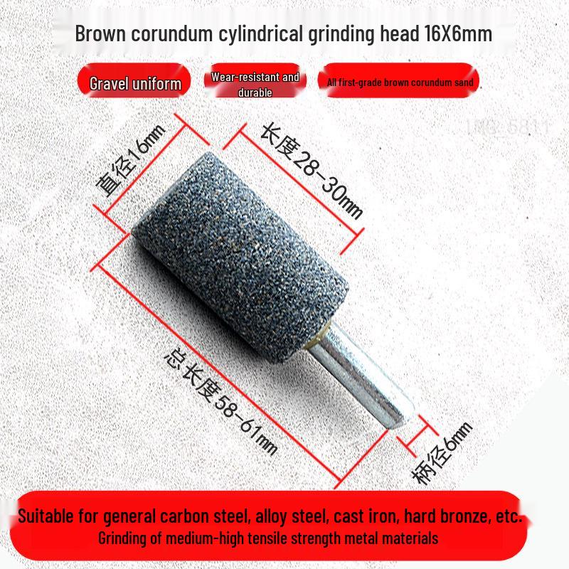 Electric Drill Grinder Head - Brown Corundum Cylindrical/Conical 6mm Polishing Tool.