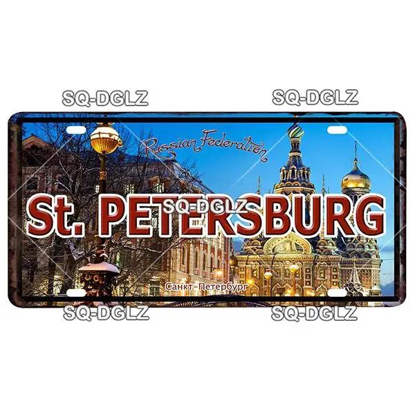 Europe City Plate Metal Sign - Vintage Tin Wall Decor for Bar