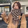 Autumn and Winter Scarves Women's Winter High-end Scarves Thickened and Warm Tonglu Imitation Cashmere Plaid Scarves