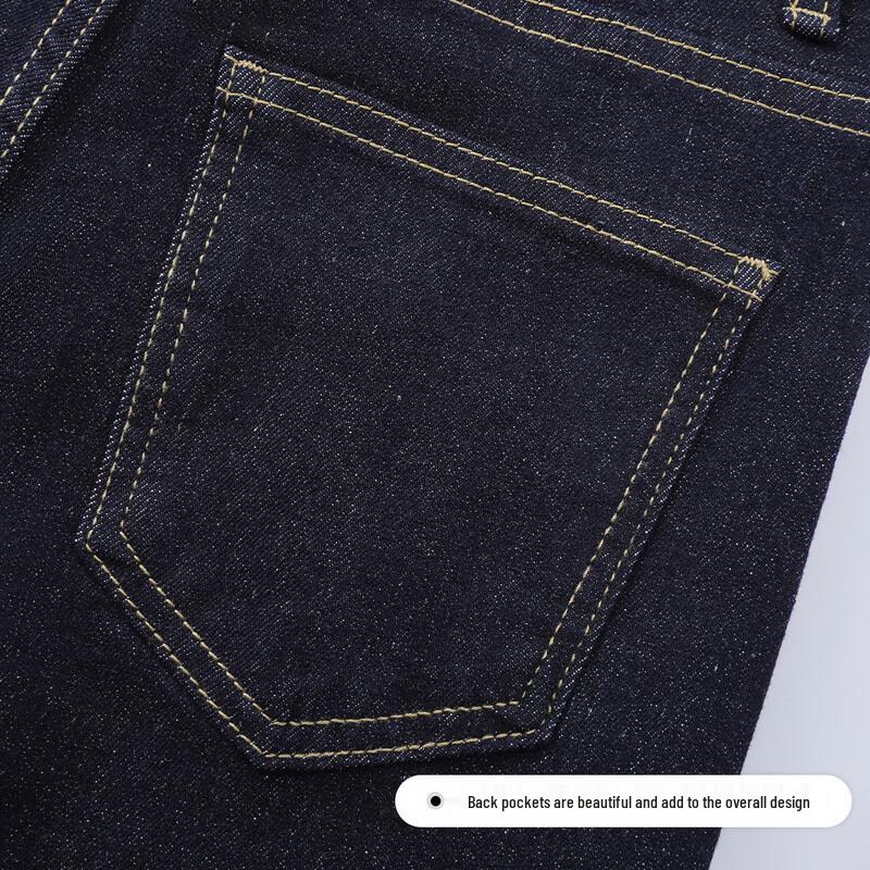 FivePlus Women's Vintage Wide Leg Straight Denim Jeans