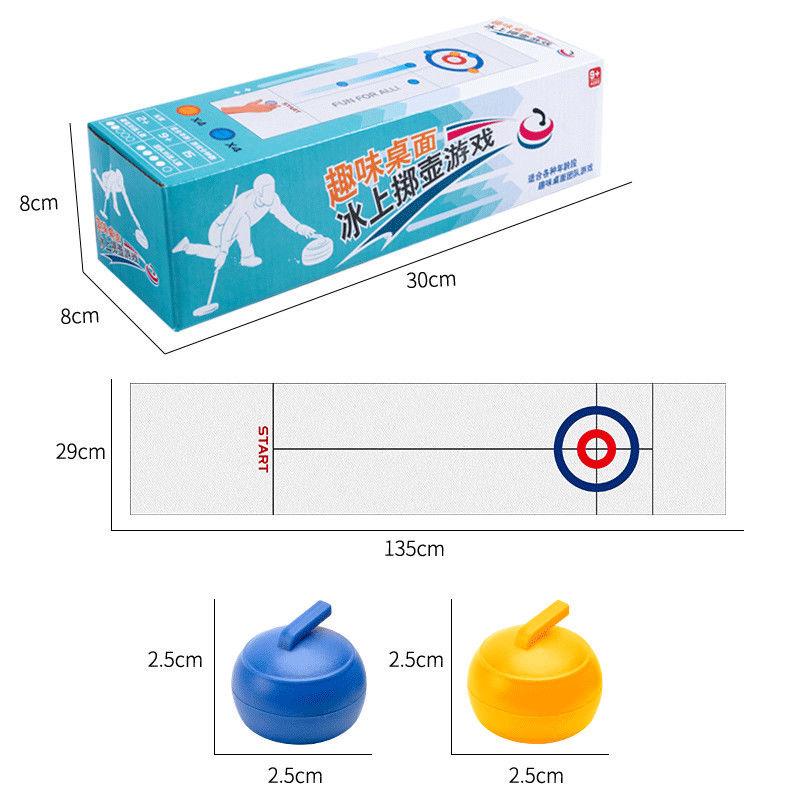 Mini Tabletop Curling Game: Indoor Ice Hockey for Kids and Parents