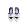 Nové Nike Air Huarache Hyper Grape GS 654275-117