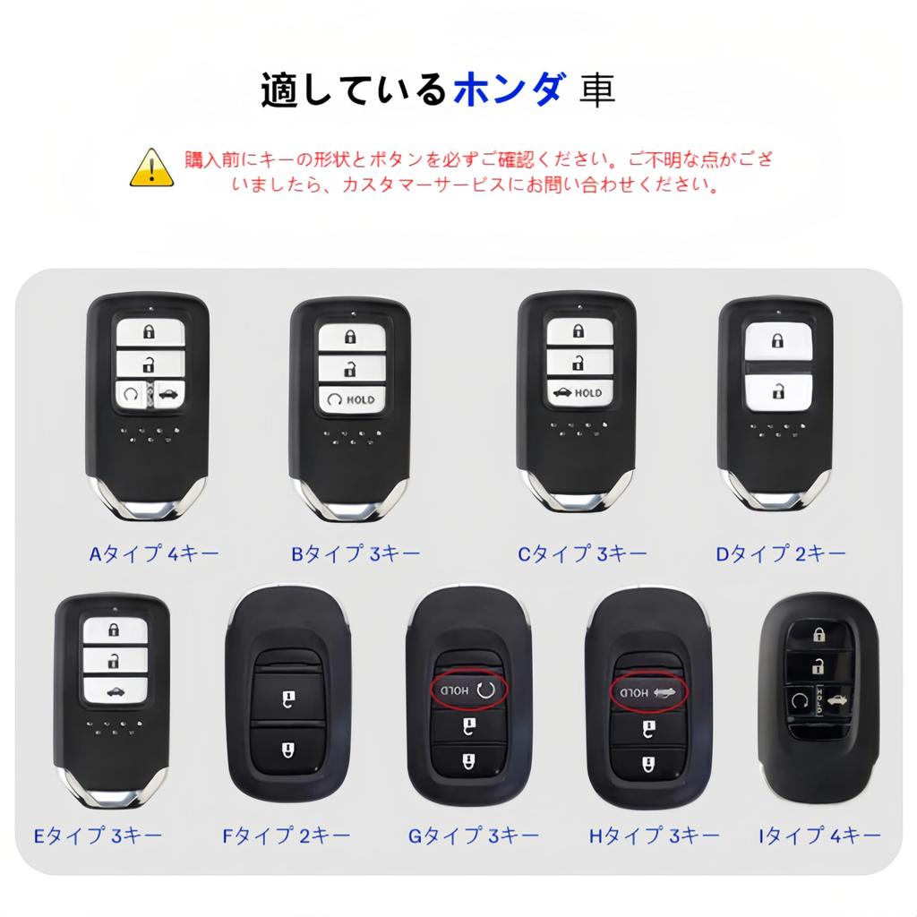 [Khgdfvw] Honda Veselle Key Case Genuine Leather Key Cover Veselle