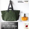 HOBI i Survive Tote 25L x 25 x 30 Premiumduk Stark vattentät paraffinförädling och 2 utanpå Tjock stor kapacitet toteväska Hållbar Eco
