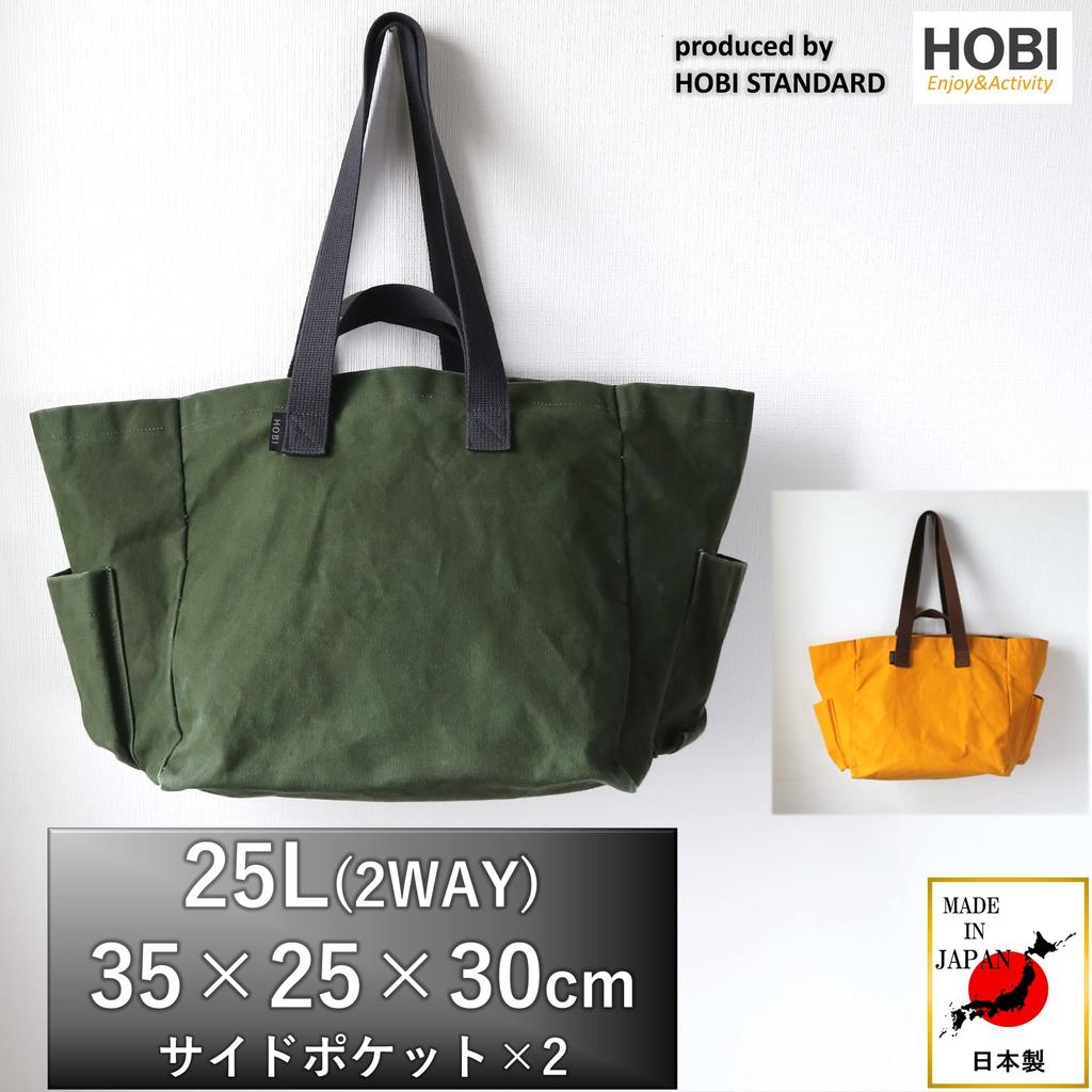HOBI i Survive Tote 25L x 25 x 30 Premiumduk Stark vattentät paraffinförädling och 2 utanpå Tjock stor kapacitet toteväska Hållbar Eco