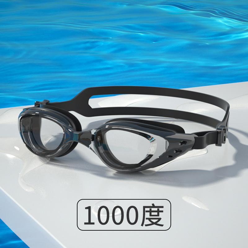 

Очки для плавания при близорукости, водонепроницаемые и противотуманные, прозрачные, с фабрики оптом