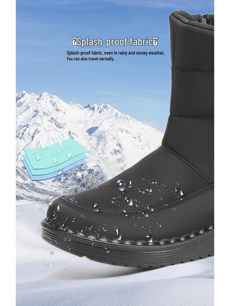 Women's Winter 2025 Fleece-lined Long Tube Snow Boots - Warm, Lightweight, Polyurethane, Cotton