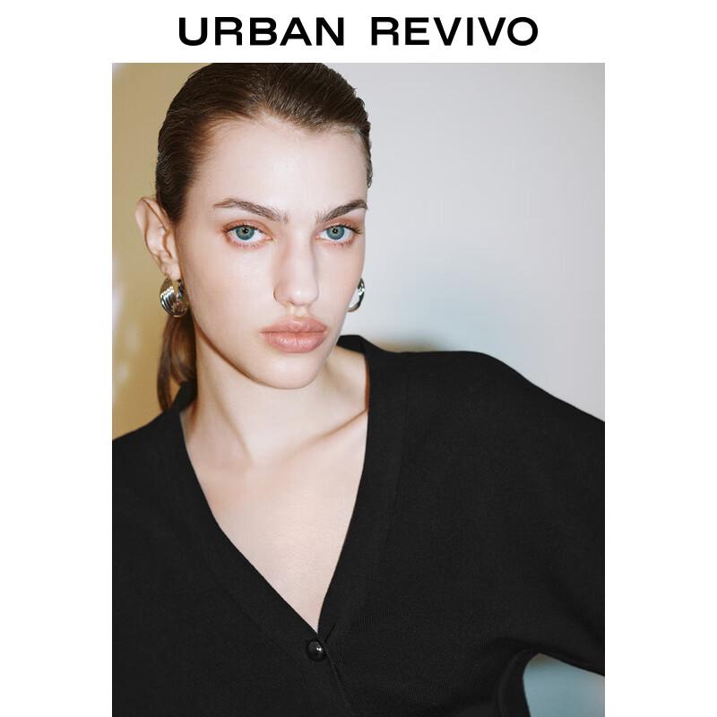 UR Women's V-Neck Slim Fit Knit Cardigan