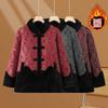 Winter fur integrated coat velvet padded jacket thickened padded clothes old lady warm clothes