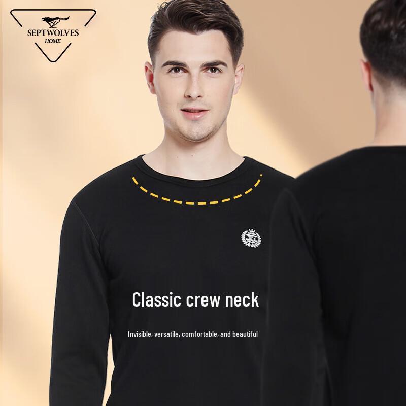 Qipilang Men's Double Warmth Fleece-Lined Thermal Underwear Set