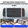 For NS 2 Accessories Set, Ergonomic Grip & Protective Case, Split Design for Handheld / Controller Mode, 360° Full Coverage, Black