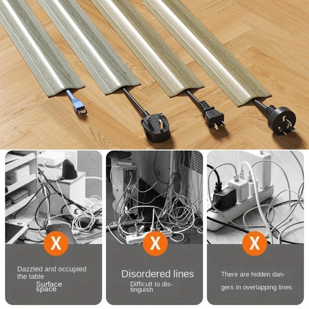 1pc 118.11X2.17in Cable Cover Protector PVC Self-Adhesive Wire Protection Strip Wall And Floor Wire Organizer For Home