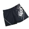Men's Five-Point Swim Trunks: Anti-embarrassment, Plus Size, 2024 New Style Beach & Hot Spring Swimwear