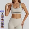 Sutiene – Sutiene sport