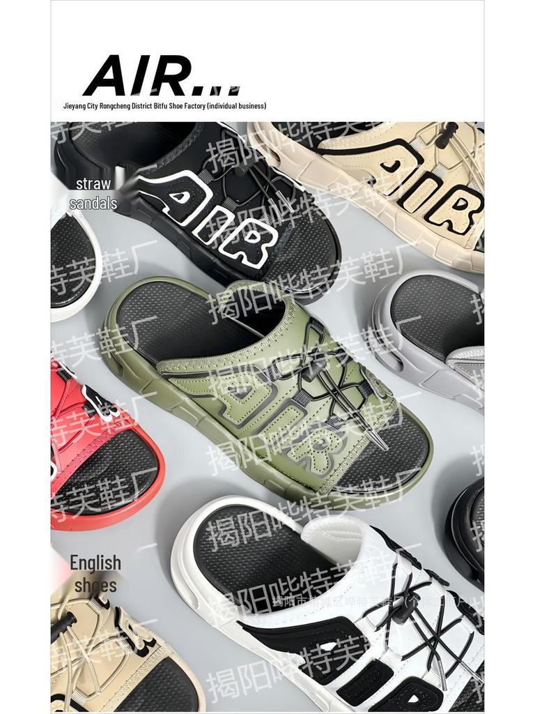 Trendiga slip-on-sandaler för män i stora storlekar, med höjdhöjande dämpning och halkskydd