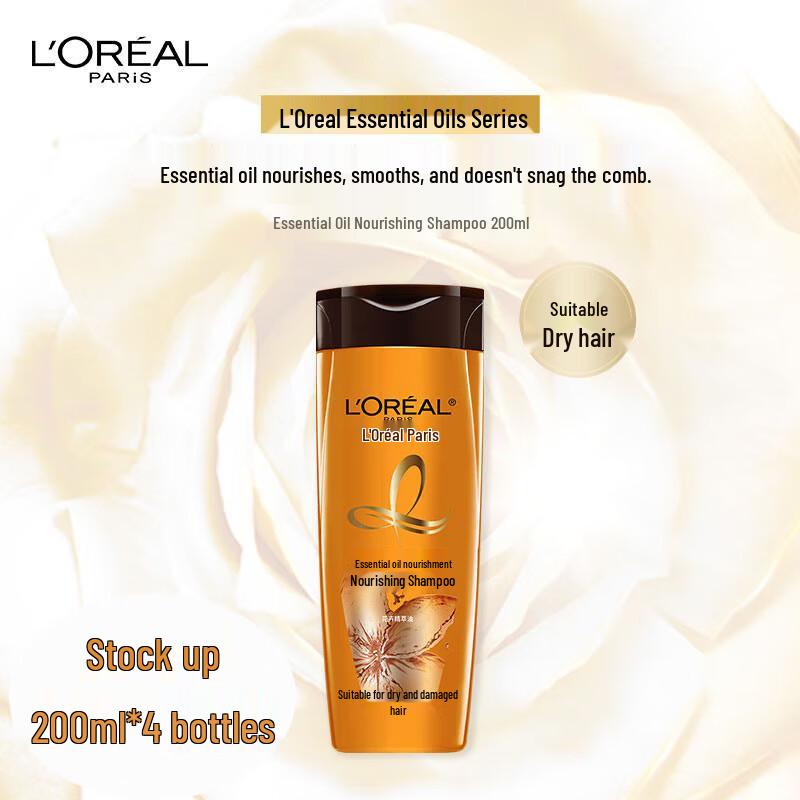 

L Oréal Oil Nourishing & Smoothing Shampoo