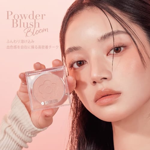 DAISY DOLL by MARY QUANT Powder Blush Bloom 02 Horoyoi Cherry 7g A moisturizing, high-adherence cheek that softly blends into your skin and allows you