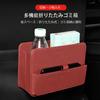 MAIBAOYUAN Car Trash Car Garbage Hanging Premium Simple Large Car Back Pocket Easy To Universal for Owners and Black Can, Bag, Type, Foldable,