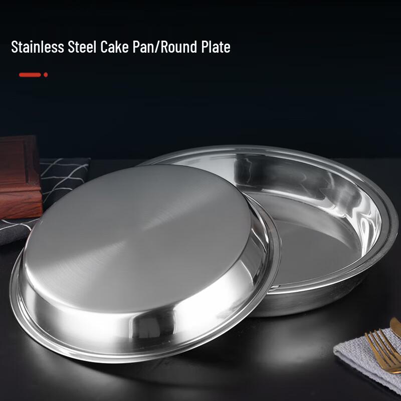 Pabe 201 Stainless Steel 24CM Round Plate