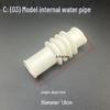 Washing Machine Water Inlet and Drain Hose Kit