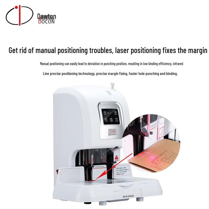 DOCON DC-2150TH Automatic Financial Binding Machine CN plug (adapter included)