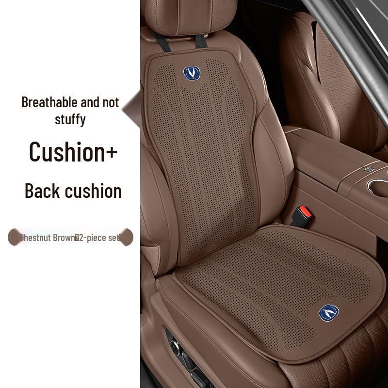 Changan EADO/UNI-V/CS35/CS75/CS55 Ultra-Thin Four Seasons Seat Cushion