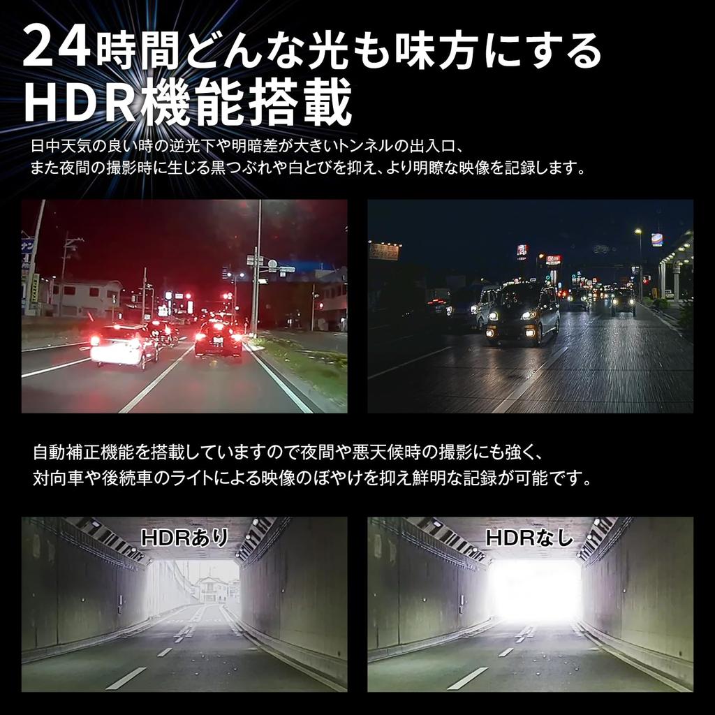 MAXWIN Dashcam, Replacement for Original Mirror, 2K STARVIS 2, 60fps, 9.88-inch, High Brightness 1200cd, MDR-C003XB