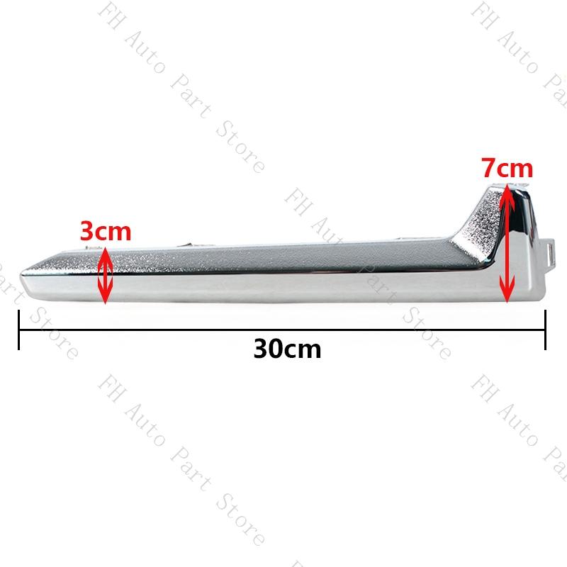 1Pair Car Front Bumper Foglight Foglamp Chrome Decorative Trim Strip For Subaru Forester 2016 2017 2018 57708-SG000 57708-SG010