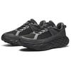 Anta Champion Series Fashion Versatile Trendy Shock Absorbing Non-Slip Wear-Resistant Low-Top Trail Running Shoes Unisex Sneaker Black 112446673A-4