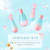 Hiritu Balance Repair Serum Mist Hanashizuku Smooth Oil-in Hair Mist with Mandarin & Orchid Fragrance     Hair Serum, Oil & Fragrance